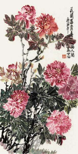  p>马世治,1936年出生在 a href="#" data-lemmaid="209822">山东省 