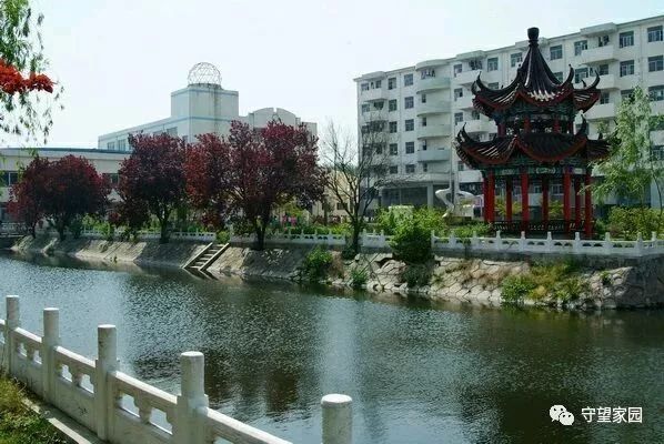 school),是建国后睢宁县创办的第一所农村中学,位于江苏省睢宁县李集