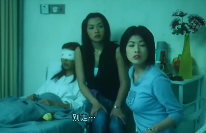 山村老尸ii色之恶鬼