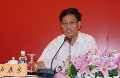  p>卢春房,男,汉族,中共党员,1956年05月15日出生,河北蠡县人, a