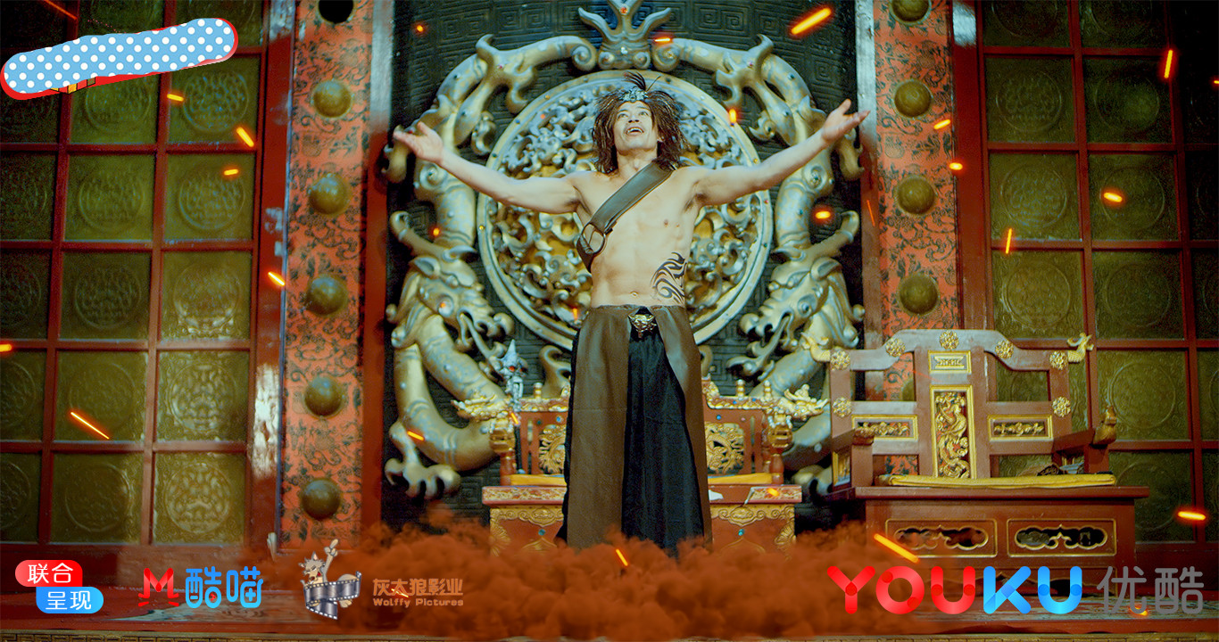 修真玄幻电影《凡人修真燕赤霞》是由北京灰太狼影业文化传媒有限