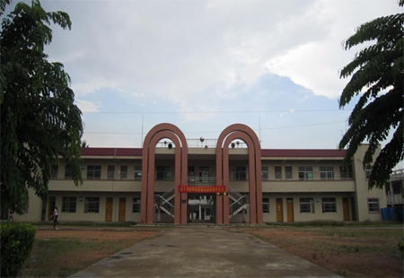 儋州市南丰中学