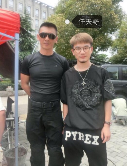  p data-id="gnwm33svaq">艾瑞克,南京魔术美发美容有限公司董事长兼
