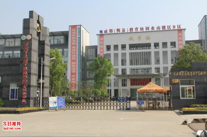 ·ѧУ_·ѧУַ_·ѧУڽʲô