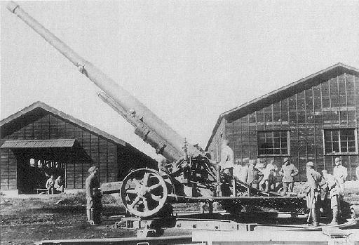 九六式150mm重加农炮