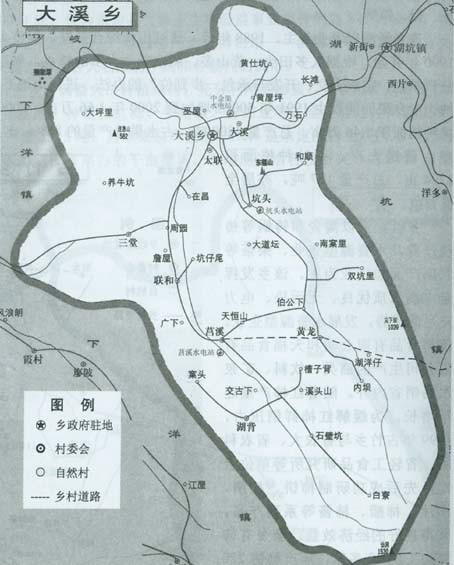  p data-id="gn6xduv2ru">大溪村位于福建省龙岩市永定区大溪乡,乡镇