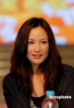 瞿颖