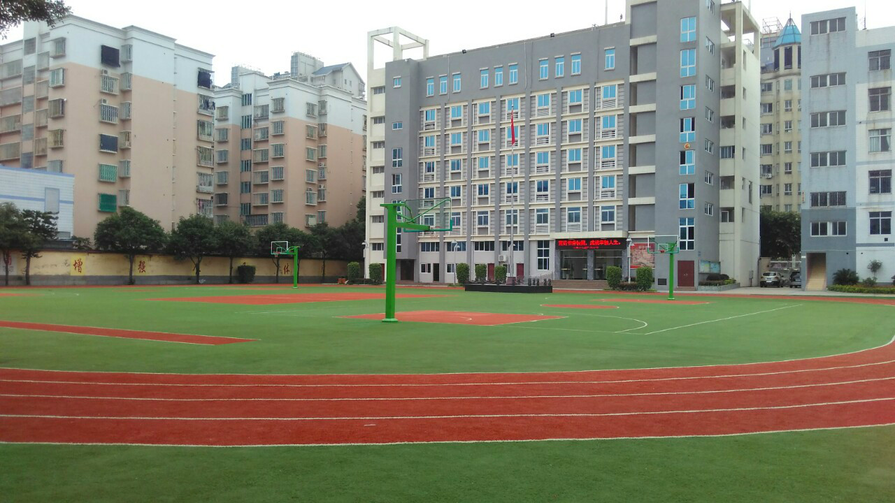 福州市长乐区航城中学