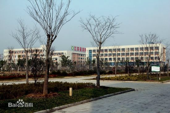  p>江苏省沭阳如东高级中学(shuyang rudong senior high school)