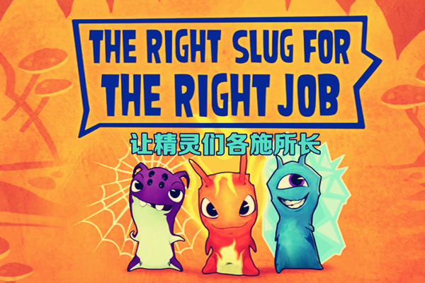  a href="#" data-lemmaid="7620066">斯拉格精灵 /a>动画片的番外篇