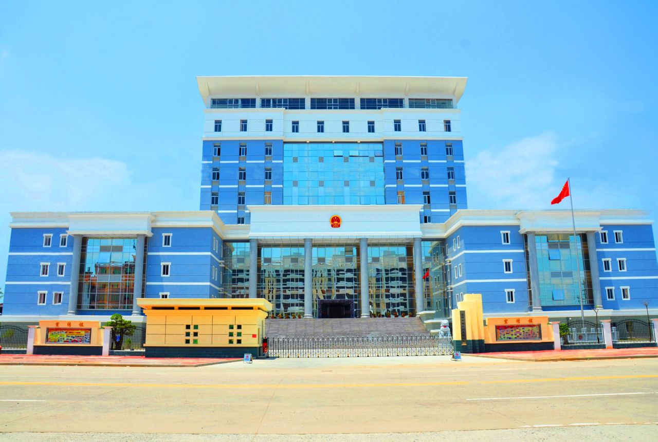 福建省莆田市涵江区人民法院