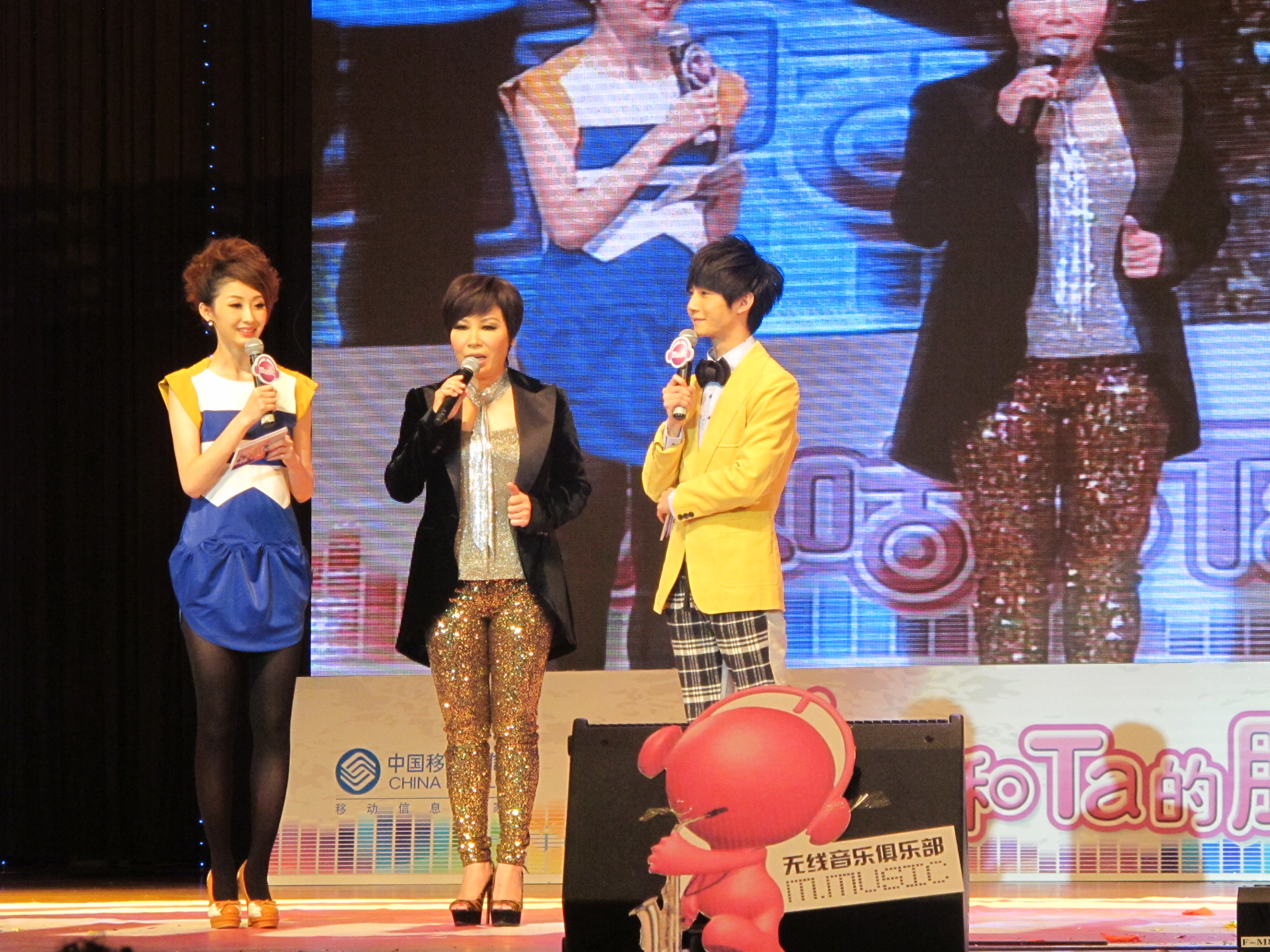 张棅嵅,男,是<a target="