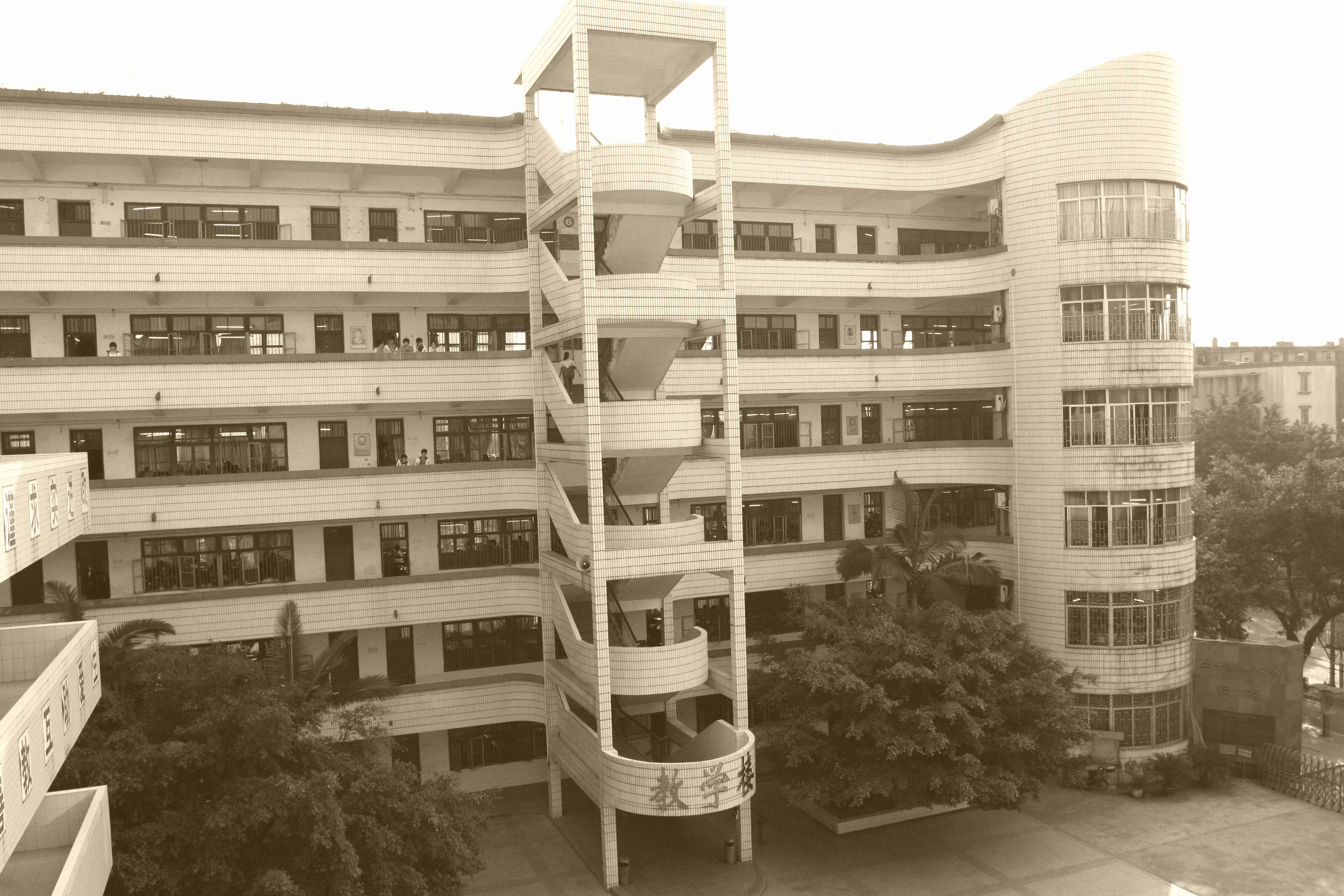  p>柳州市第十五中学(liuzhou no.