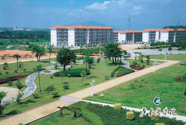  p>广东商学院,简称广商,溯源于1934年广州 a href="#">国民政府 /a>