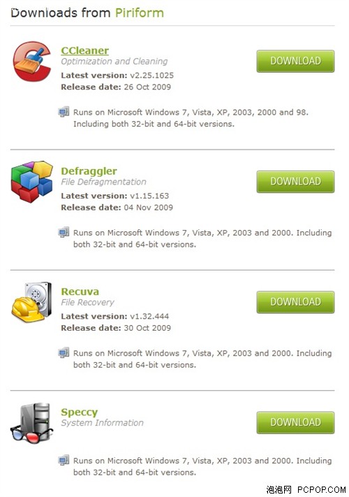  p>piriform是英国的一家独立的软件工作室,坐落在伦敦市中心的soho