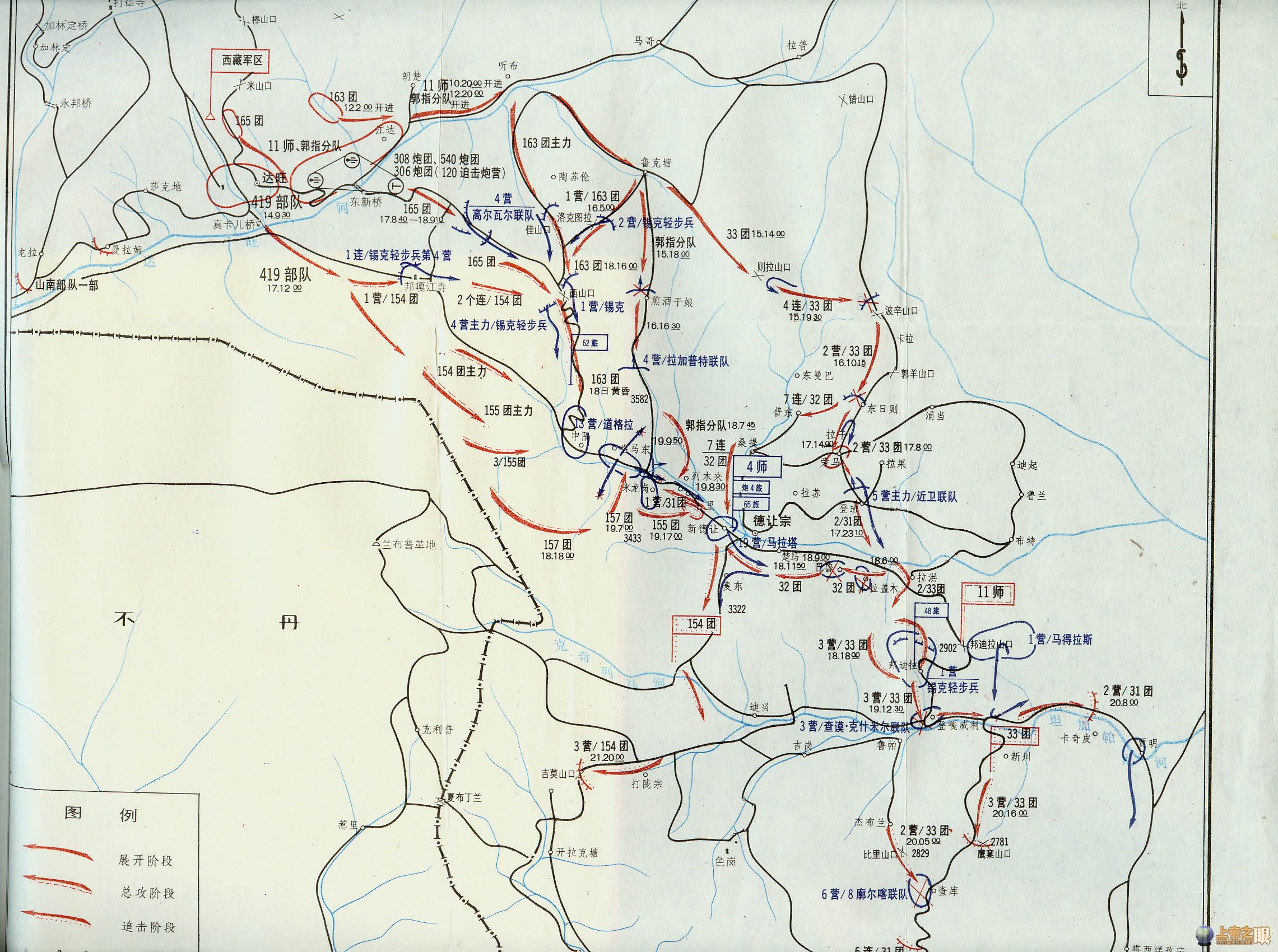  p>中印边境战争是1962年 a target="_blank" href="/item/中国人民