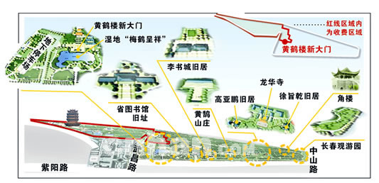  p data-id="gnviwc84hr">龙华寺,明成化二年(1466年),明朝太监 a