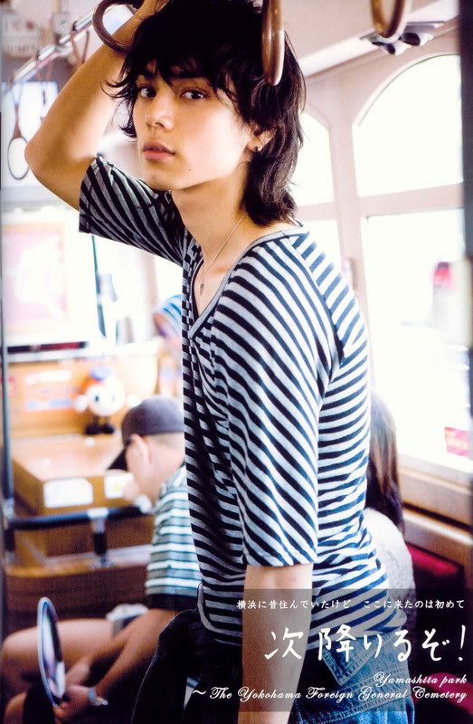  p>水岛宏,本名"齐藤智裕",1984年4月13日出生于日本东京.