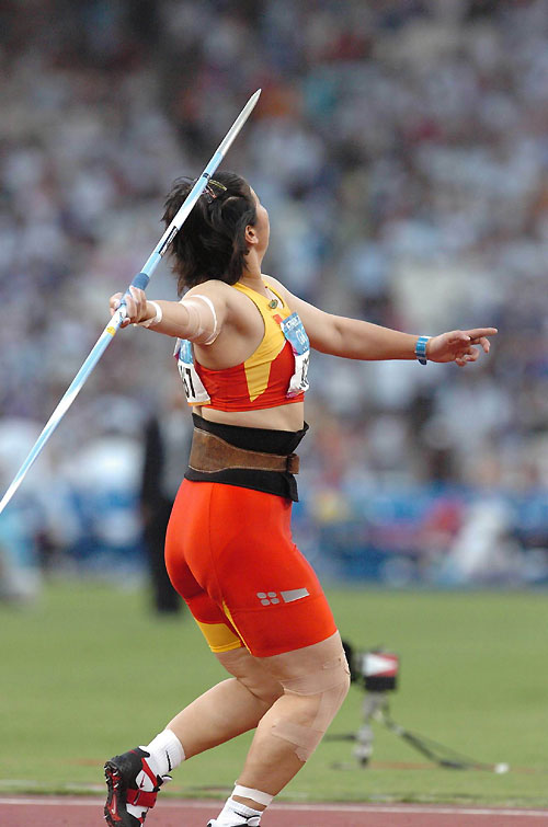 德国/147953" data-lemmaid="147953">德国 /a>著名女子标枪运动员