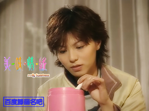  p>滕丽名(joyce tang),1976年1月20日出生,香港无线电视演员.