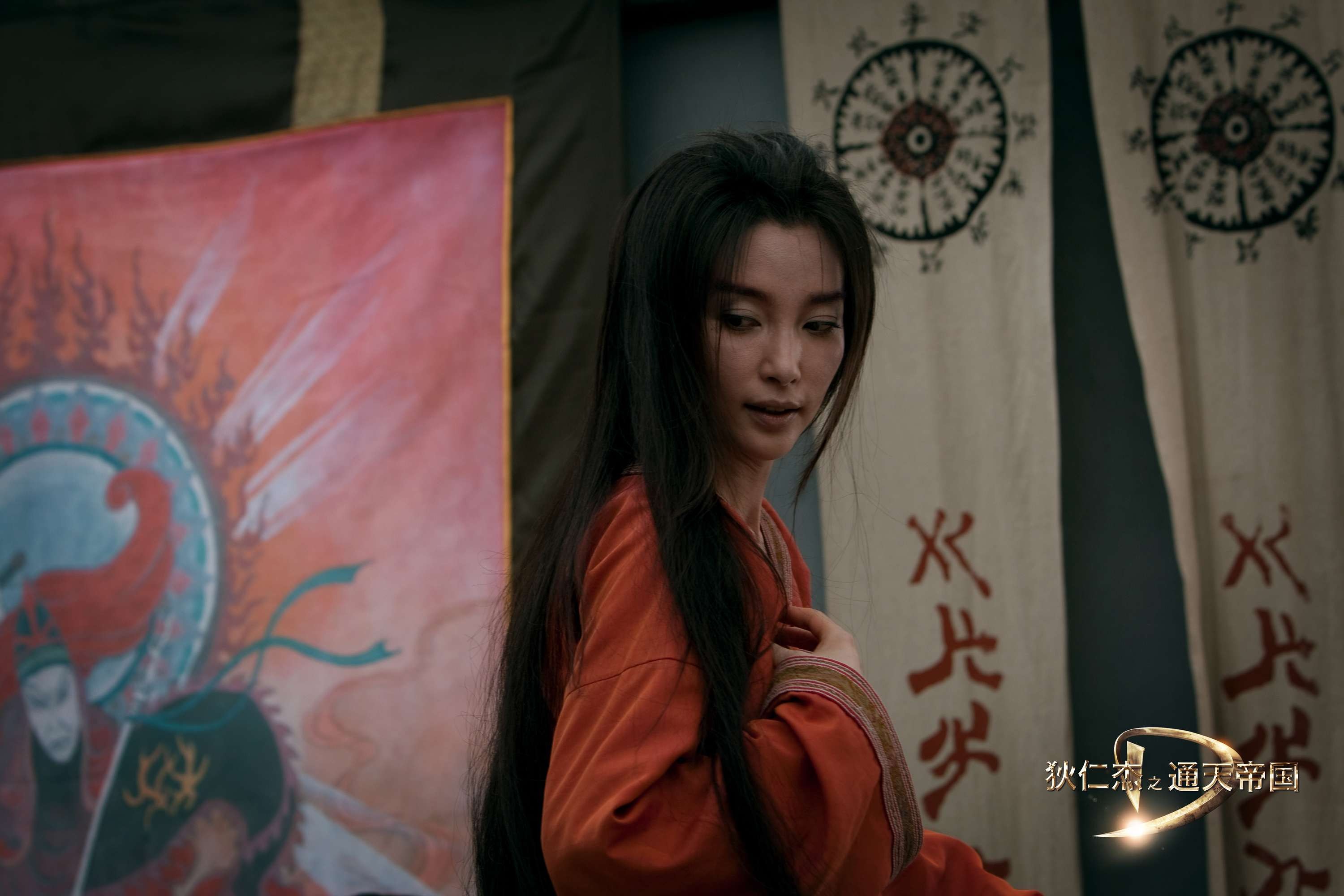 狄仁杰之通天帝国影评