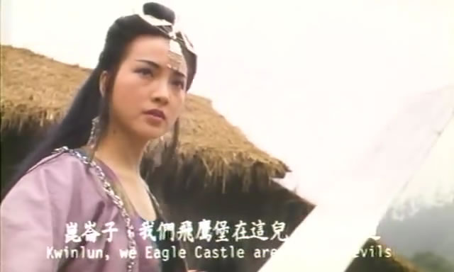  p>《新冷血十三鹰》是由徐发执导, a href="#" data-lemmaid="7321">