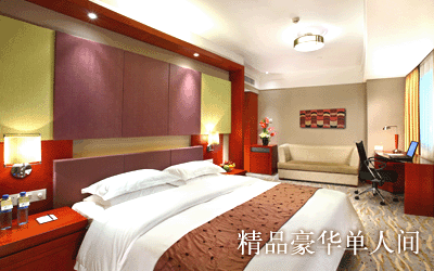 厦门京闽中心酒店