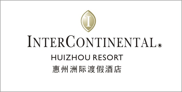 惠州洲际度假酒店