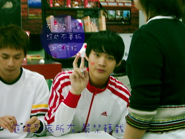 偶像组合 a target="_blank" href="/item/可米小子/241605