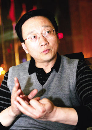 孙正平