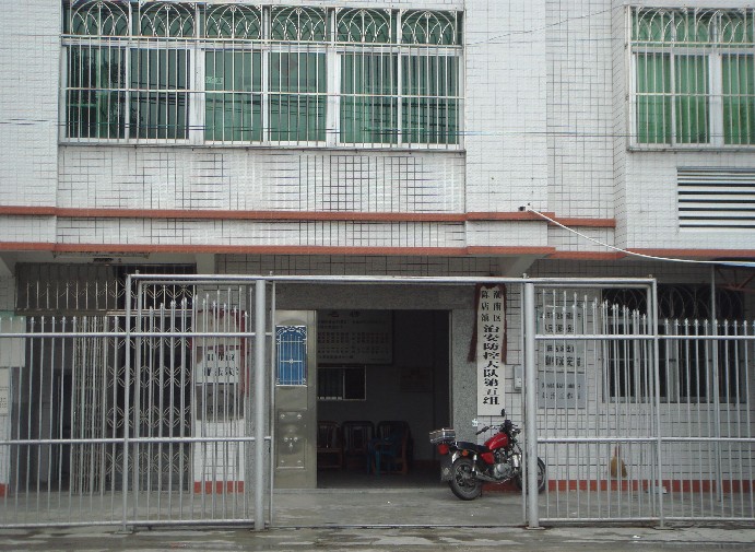  p>汕柄村位于陈店镇西南面,西与普宁大长陇毗邻,创寨于明万历年间