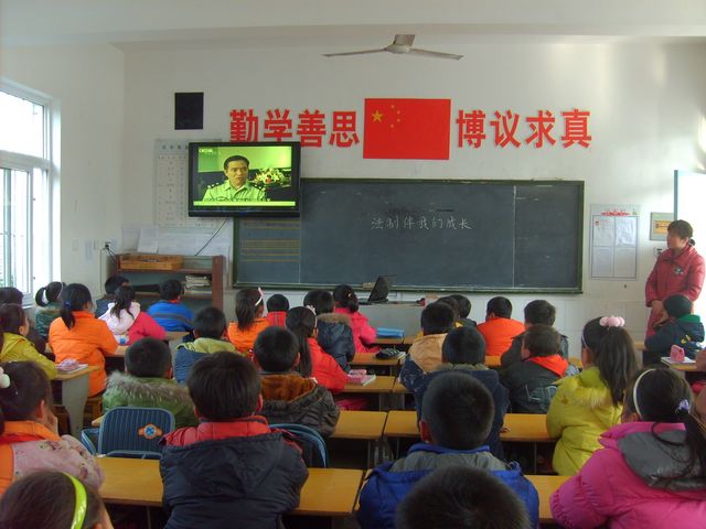 淮安新安小学