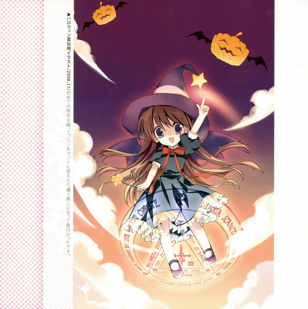 魔法少女ノーブ