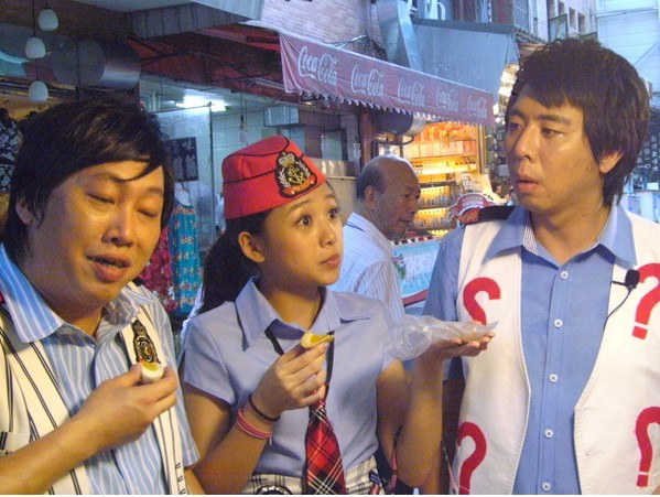  p>《黄金计程车》是台湾地区一档益智游戏娱乐节目, a target="