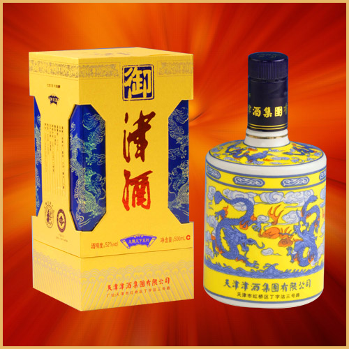  p>津酒是 a target="_blank" href="/item/天津津酒集团有限公司