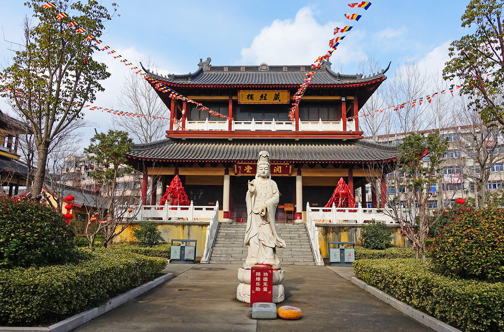  p data-id="gnwmt2oqhq">盐城永宁寺,始建于唐武德三年(公元620年)