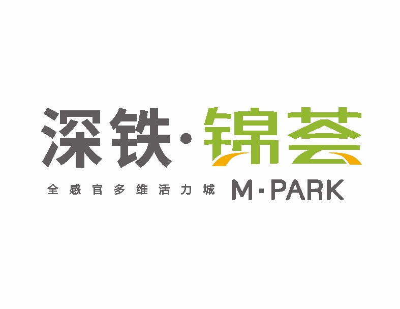 深铁锦荟广场