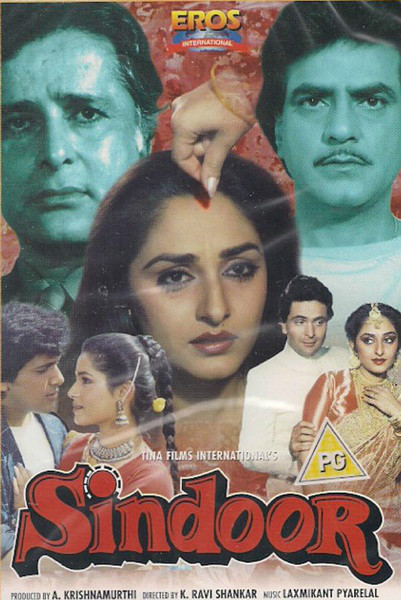  p data-id="gnbahbzs38">《朱砂情》是由尼泊尔皇家电影公司出品, a