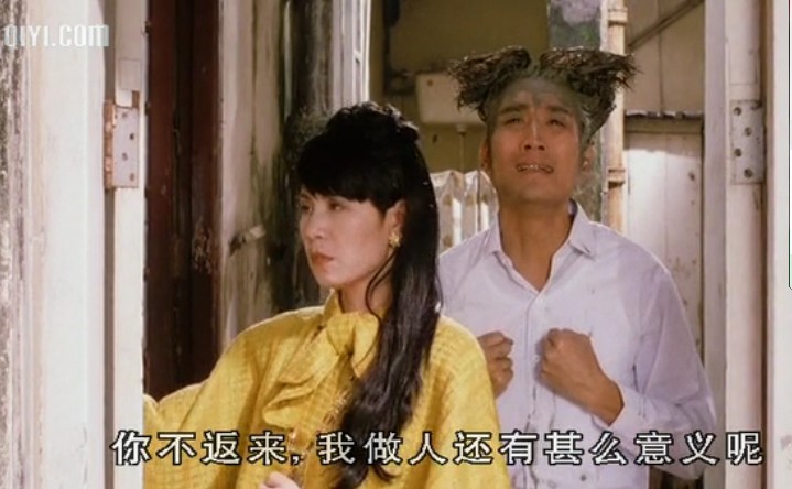 92 legendary la rose noire