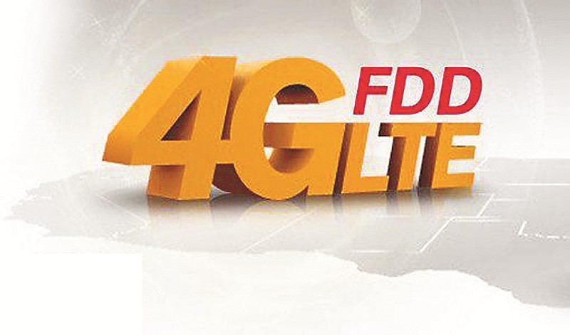 ="_blank" href="/item/电信">电信 /a>中用于手机及数据终端的高速 a