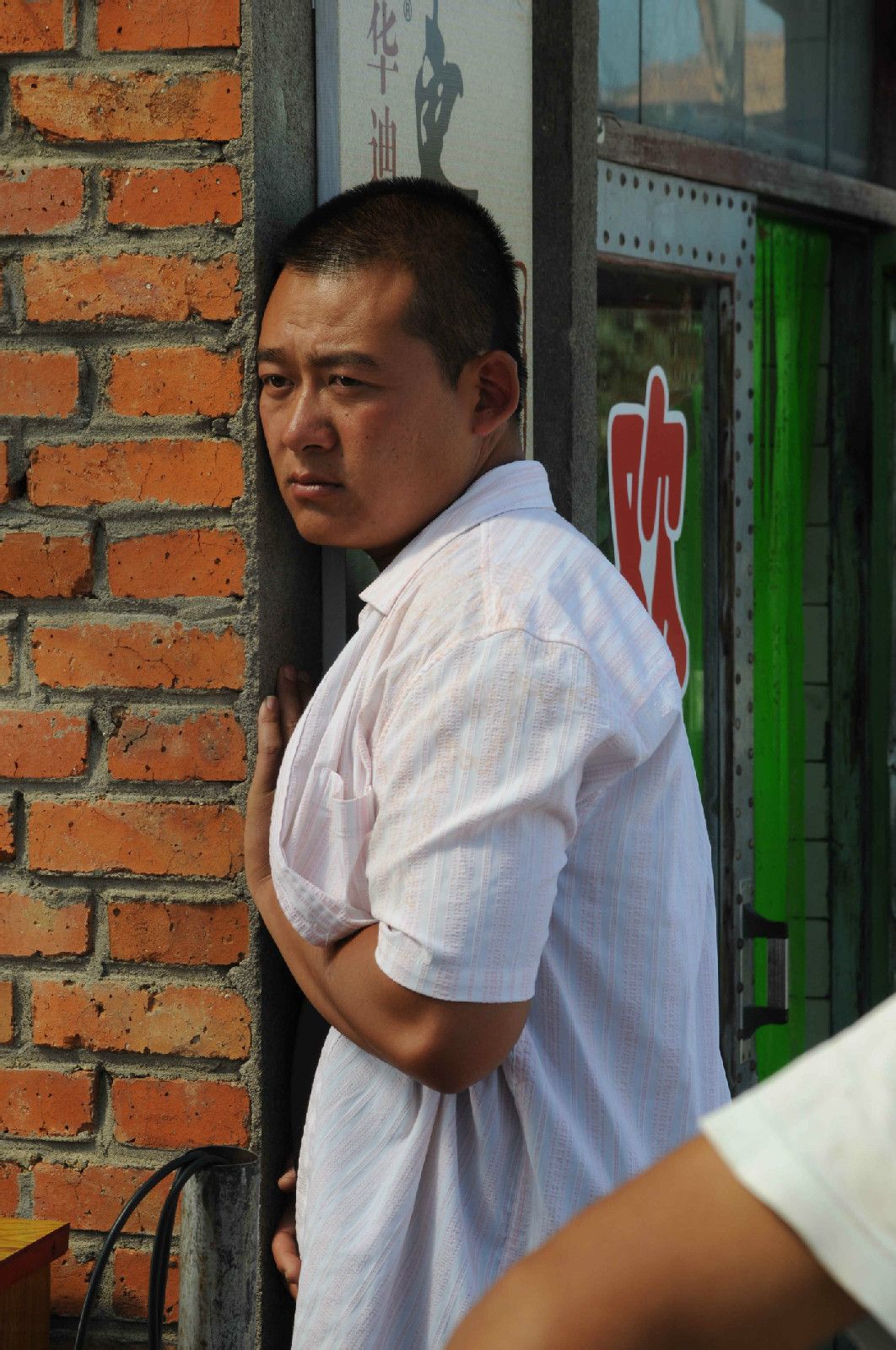 ">张继南<sup data