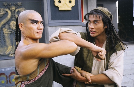 射雕英雄传南帝北丐