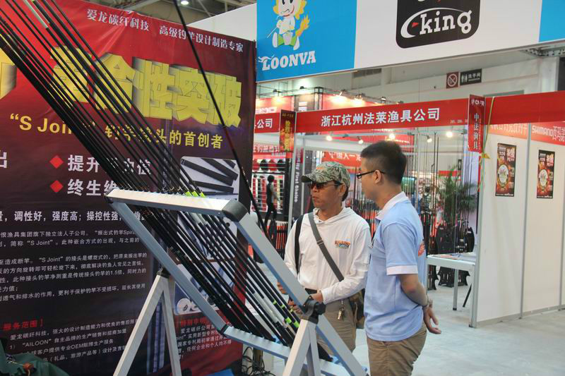 渔具用品博览会,时间为2012年5月4-6日,地点在沈阳北行地一大道(钻石