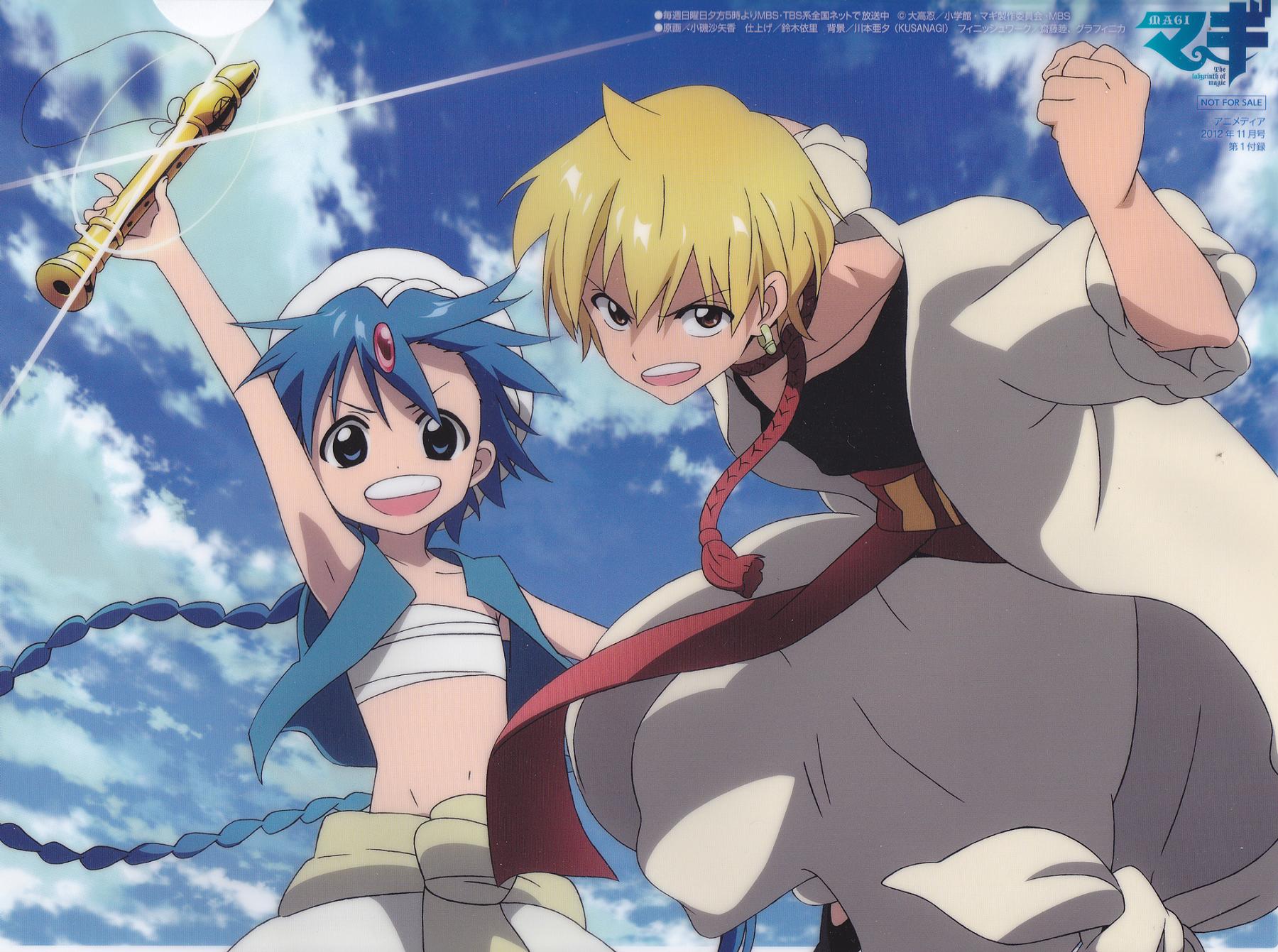  p>电视动画《魔笛magi》改编自日本漫画家 a>大高忍 /a>原作的同名