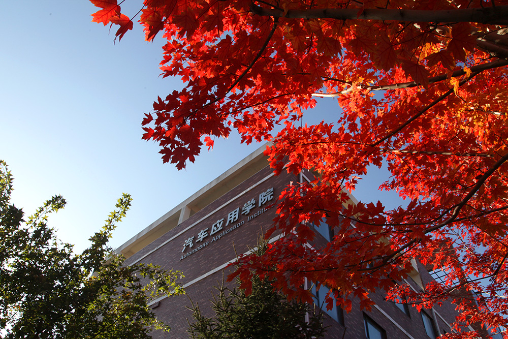  p>吉林科技职业技术学院,是经吉林省人民政府批准,教育部备案,具有