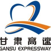 甘肃高速公路