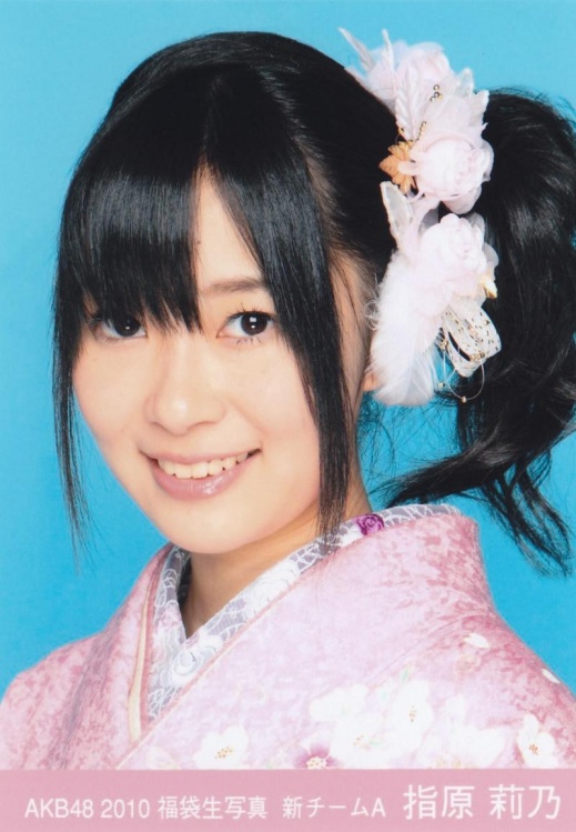  p>指原莉乃,1992年11月21日出生于日本大分县大分市,日本女歌手,演员