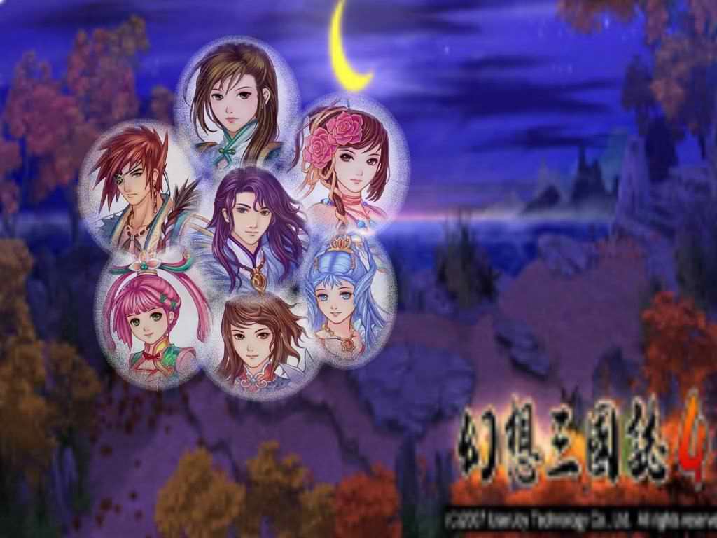  p>《幻想三国志4》是由宇峻奥汀研发,寰宇之星和游戏天堂联合代理的