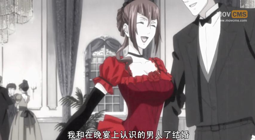 安洁莉娜·达雷斯