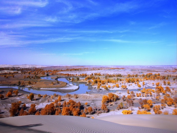  p>纳伦河是锡尔河右岸支流.